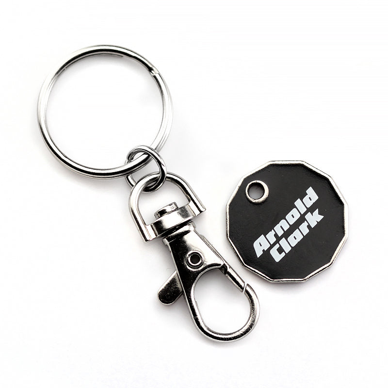 Branded Trolley Coin Key Ring